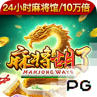 >开元棋盘牌游戏2025最新版