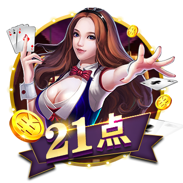 >开元棋盘牌游戏2025最新版