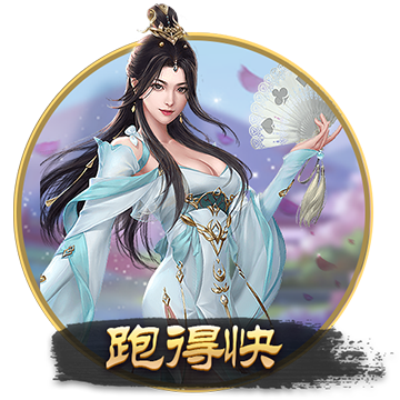 >开元棋盘牌游戏2025最新版