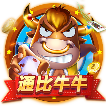 >开元棋盘牌游戏2025最新版