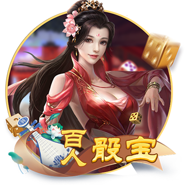 [流言板]安卓第三款3nm芯片来袭：谷歌打造 看齐高通联发科