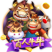 >开元棋盘牌游戏2025最新版