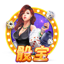 >开元棋盘牌游戏2025最新版