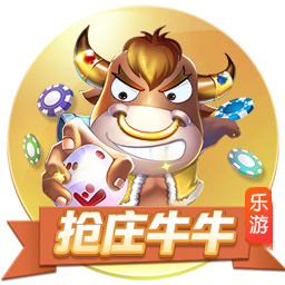 >开元棋盘牌游戏2025最新版