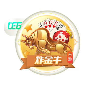 >开元棋盘牌游戏2025最新版