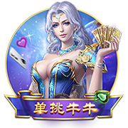 [流言板]股海导航 3月21日沪深股市公告与交易提示