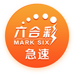 [流言板]半场战报：森林狼62