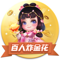 >开元棋盘牌游戏2025最新版