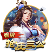 [流言板]攻防压制！热火连续封盖申京 维金斯反击切入轻松扣篮得手