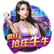 >开元棋盘牌游戏2025最新版