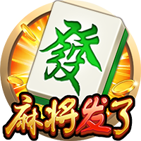 >开元棋盘牌游戏2025最新版