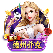 [流言板]年薪945万 美的80后女副总裁首登福布斯