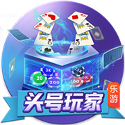 [流言板]余承东：华为Pura X提供12期免息分期福利！让更多人体验新形态手机