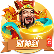 >开元棋盘牌游戏2025最新版