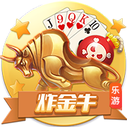 [流言板]抢戏！贝恩点飞防守投三分 莫兰特提前回头庆祝&但球没进