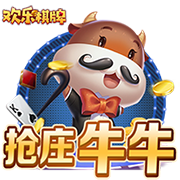 [流言板]年薪945万 美的80后女副总裁首登福布斯