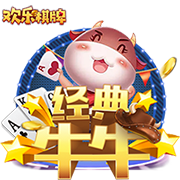 [流言板]全系标配易三方！腾势N9上市，38.98万元起售