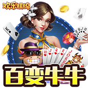 [流言板]腾讯：授予员工超1688万股奖励股份