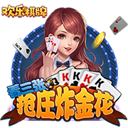 [流言板]头破血流🩸！布莱恩特大学后卫廷伯莱克遭“无情铁肘”直击面门