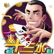 [流言板]小鹏汽车重金奖励何小鹏，若达成条件将价值142.5亿港元