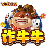 [流言板]股海导航 3月21日沪深股市公告与交易提示