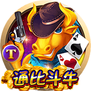 >开元棋盘牌游戏2025最新版