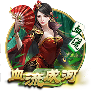 [流言板]突发！ 百亿A股公司，董事长辞职，拟主动退市！股票明天复牌