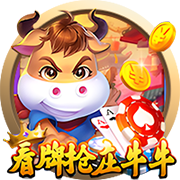 开元棋盘牌游戏 v1.6.1.26.535 安卓版 1